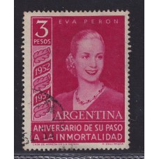 ARGENTINA 1954 GJ 1031A ESTAMPILLA PAPEL MATE IMPORTADO USADA U$ 35